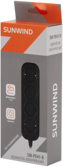 Сетевой удлинитель SunWind SW-PE41-B 1.5м (4 розетки) черный (коробка) от магазина РЭССИ
