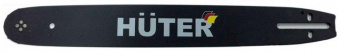 Шина для цепных пил Huter CS-161 для Huter BS-40/ELS2000 от магазина РЭССИ