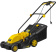 Картинка Газонокосилка роторная Huter ELM-1800P (70/4/7) 1800Вт от магазина РЭССИ Газонокосилка роторная Huter ELM-1800P (70/4/7) 1800Вт от магазина РЭССИ