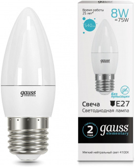 Лампа светодиодная Gauss Elementary 8Вт цок.:E27 свеча 220B 4100K св.свеч.бел.ней. C37 (упак.:10шт) (33228) от магазина РЭССИ