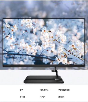 Моноблок Lenovo XiaoXin 27" Full HD i5 12450H (2) 16Gb SSD512Gb UHDG Windows 11 trial (для ознакомления) Professional GbitEth WiFi BT 90W клавиатура мышь Cam черный 1920x1080 от магазина РЭССИ