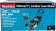 Картинка Газонокосилка роторная Makita DLM532Z 1600Вт от магазина РЭССИ Газонокосилка роторная Makita DLM532Z 1600Вт от магазина РЭССИ