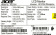 Картинка Монитор Acer 27" XF270HPbmiiprzx черный TN LED 1ms 16:9 HDMI M/M матовая HAS Pivot 1000:1 400cd 170гр/160гр 1920x1080 DisplayPort FHD USB 8.02кг от магазина РЭССИ Монитор Acer 27" XF270HPbmiiprzx черный TN LED 1ms 16:9 HDMI M/M матовая HAS Pivot 1000:1 400cd 170гр/160гр 1920x1080 DisplayPort FHD USB 8.02кг от магазина РЭССИ