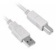 Картинка Кабель Buro USB2.0-AM/BM-5M-MG USB A(m) USB B(m) 5м феррит.кольца от магазина РЭССИ Кабель Buro USB2.0-AM/BM-5M-MG USB A(m) USB B(m) 5м феррит.кольца от магазина РЭССИ