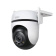 Камера видеонаблюдения IP TP-Link Tapo C520WS 3.18-3.18мм цв. корп.:белый от магазина РЭССИ