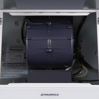 Вытяжка каминная Maunfeld York Push 60 белый управление: кнопочное (1 мотор) от магазина РЭССИ