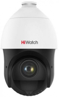 Камера видеонаблюдения IP HiWatch DS-I415(B) 5-75мм цв. корп.:белый