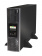 Источник бесперебойного питания Powercom VGD-II-15K33RM 15000Вт 15000ВА черный от магазина РЭССИ