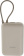 Картинка Мобильный аккумулятор Xiaomi BHR9072GL 10000mAh 22.5W 3A USB-A/USB-C бежевый от магазина РЭССИ Мобильный аккумулятор Xiaomi BHR9072GL 10000mAh 22.5W 3A USB-A/USB-C бежевый от магазина РЭССИ