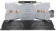 Устройство охлаждения(кулер) Aerocool Verkho 2 Plus Soc-AM4/1151/1200 4-pin 18-27dB Al+Cu 115W 444gr Ret от магазина РЭССИ