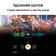 Смартфон Samsung SM-S931B Galaxy S25 128Gb 12Gb голубой моноблок 3G 4G 2Sim 6.2" 1080x2340 Android 15 50Mpix 802.11 a/b/g/n/ac/ax/be NFC GPS GSM900/1800 GSM1900 TouchSc Protect от магазина РЭССИ