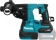 Перфоратор Makita HR003GZ патрон:SDS-plus уд.:2.8Дж аккум. от магазина РЭССИ