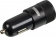 Картинка Автомобильное зар./устр. Wiiix UCC-2-10B 2.1A+1A 2xUSB универсальное черный от магазина РЭССИ Автомобильное зар./устр. Wiiix UCC-2-10B 2.1A+1A 2xUSB универсальное черный от магазина РЭССИ