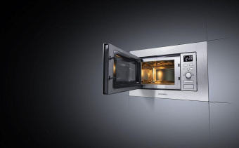 Микроволновая печь Maunfeld MBMO.20.7S 20л. 800Вт нержавеющая сталь (встраиваемая) от магазина РЭССИ