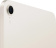 Планшет Apple iPad mini 2024 A2993 A17 Pro 6С RAM8Gb ROM256Gb 8.3" IPS 2266x1488 iOS сияющая звезда 12Mpix 12Mpix BT WiFi 10hr от магазина РЭССИ