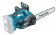 Картинка Электрическая цепная пила Makita DUC302Z дл.шины:7.8" (20cm) от магазина РЭССИ Электрическая цепная пила Makita DUC302Z дл.шины:7.8" (20cm) от магазина РЭССИ
