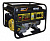 Генератор Huter DY6500L 5.5кВт от магазина РЭССИ