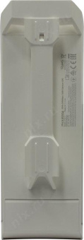 Точка доступа TP-Link CPE510 N300 10/100BASE-TX белый от магазина РЭССИ