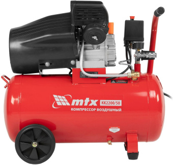 Компрессор поршневой MTX КК-2200/50 масляный 350л/мин 50л 2200Вт красный/черный от магазина РЭССИ
