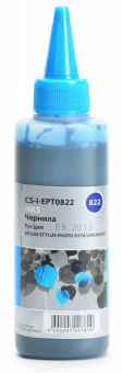 Чернила Cactus CS-I-EPT0822 голубой 100мл для Epson StPh R270/290/RX590 от магазина РЭССИ