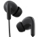 Картинка Гарнитура внутриканальные Xiaomi Type-C Earphones 1.25м черный проводные крепление за ухом (BHR8930GL) от магазина РЭССИ Гарнитура внутриканальные Xiaomi Type-C Earphones 1.25м черный проводные крепление за ухом (BHR8930GL) от магазина РЭССИ