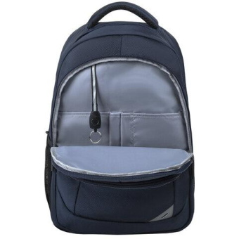 Универсальный рюкзак BRAUBERG URBAN 2 Freedom 2 отделения темно-синий 46x32x19 см 270755 от магазина РЭССИ