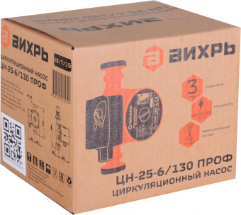 Насос центробежный Вихрь Профессионал ЦН-25-6/130 90Вт 3000л/час (68/7/15) от магазина РЭССИ