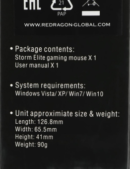 Мышь Redragon Storm Elite черный оптическая 16000dpi USB для ноутбука 7but (77853) от магазина РЭССИ