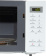 Картинка Микроволновая Печь Panasonic NN-ST34HWZPE 25л. 800Вт белый от магазина РЭССИ Микроволновая Печь Panasonic NN-ST34HWZPE 25л. 800Вт белый от магазина РЭССИ