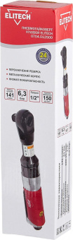 Гайковерт Elitech 0704.012500 141л/мин красный/черный от магазина РЭССИ