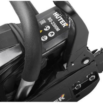 Бензопила Huter BS-2300М 2300Вт 3.1л.с. дл.шины:16" (40cm) (70/6/12) от магазина РЭССИ