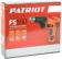 Картинка Дрель-шуруповерт Patriot FS 550 520Вт патрон:держатель бит 1/4" (120301409) от магазина РЭССИ Дрель-шуруповерт Patriot FS 550 520Вт патрон:держатель бит 1/4" (120301409) от магазина РЭССИ