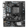 Материнская плата MSI B450M-A PRO MAX II Soc-AM4 AMD B450 2xDDR4 mATX AC`97 8ch(7.1) 2.5Gg RAID+DVI+HDMI от магазина РЭССИ