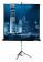Экран на треноге Lumien 180x180см Master View LMV-100103 1:1 напольный рулонный от магазина РЭССИ