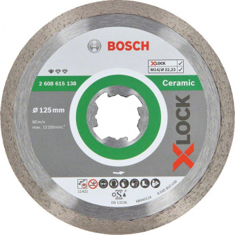Диск алмазный по керам. Bosch Standard (2608615138) d=125мм d(посад.)=22.23мм (угловые шлифмашины) (упак.:1шт) от магазина РЭССИ