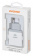 Картинка Сетевое зар./устр. Digma DGWC-1U-2.1A-WG 10.5W 2.1A USB универсальное белый от магазина РЭССИ Сетевое зар./устр. Digma DGWC-1U-2.1A-WG 10.5W 2.1A USB универсальное белый от магазина РЭССИ