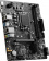 Материнская плата MSI PRO B760M-E DDR4 Soc-1700 Intel B760 2xDDR4 mATX AC`97 8ch(7.1) GbLAN+VGA+HDMI от магазина РЭССИ
