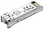 Трансивер TP-Link SM321A-2 SFP duplex от магазина РЭССИ