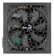 Картинка Блок питания Aerocool ATX 650W AERO WHITE 80+ (24+4+4pin) APFC 120mm fan 5xSATA RTL от магазина РЭССИ Блок питания Aerocool ATX 650W AERO WHITE 80+ (24+4+4pin) APFC 120mm fan 5xSATA RTL от магазина РЭССИ