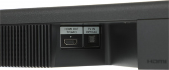 Саундбар Sony HT-S400 2.1 330Вт черный от магазина РЭССИ