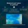 Ноутбук Huawei MateBook D 16 MCLF-X Core i5 12450H 16Gb SSD512Gb Intel UHD Graphics 16" IPS (1920x1200) noOS grey space WiFi BT Cam (53013YDK) от магазина РЭССИ