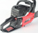 Картинка Бензопила Maxcut MC 146 Shark 2200Вт 2.9л.с. дл.шины:16" (38cm) (22100147) от магазина РЭССИ Бензопила Maxcut MC 146 Shark 2200Вт 2.9л.с. дл.шины:16" (38cm) (22100147) от магазина РЭССИ