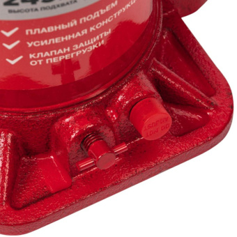 Гидравлический бутылочный домкрат REXANT 20т 80-0616 от магазина РЭССИ