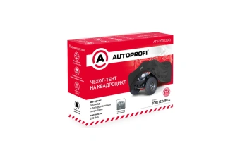 Чехол для хранения квадроцикла AUTOPROFI с защитой от влаги 208x122x80 см ATV-200 (208) от магазина РЭССИ