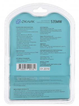Мышь Оклик 535MW черный/серый оптическая (1000dpi) беспроводная USB для ноутбука (3but) от магазина РЭССИ