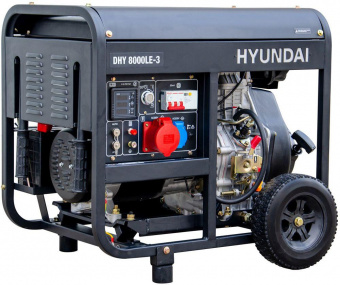 Генератор Hyundai DHY 8000LE-3 6.5кВт от магазина РЭССИ