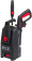 Картинка Минимойка P.I.T. PHP120-C1 1600Вт от магазина РЭССИ Минимойка P.I.T. PHP120-C1 1600Вт от магазина РЭССИ