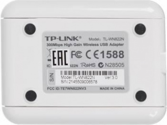 TP-Link TL-WN822N 300Mbps High Gain Wireless N USB Adapter, Atheros, 2T2R, 2.4GHz, 802.11n/g/b,  QSS button, autorun utility, elegant desktop housing,  USB extension cable, 2 fixed antennas от магазина РЭССИ