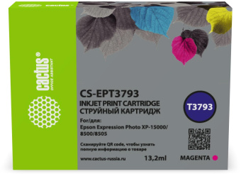 Картридж струйный Cactus CS-EPT3793 378XL пурпурный для Epson Expression Photo XP-8500/XP-8505/XP-8600 от магазина РЭССИ