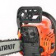 Бензопила Patriot PT 445 The One 2200Вт 2.9л.с. дл.шины:16" (40cm) (220104445) от магазина РЭССИ